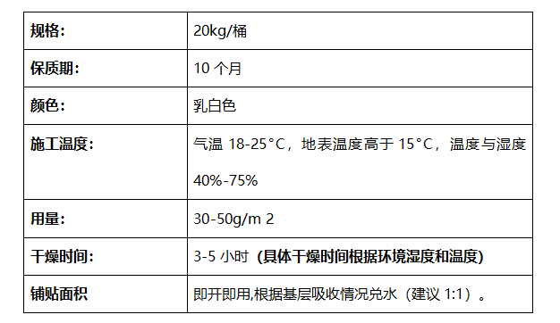 微信图片_20210629183150.png
