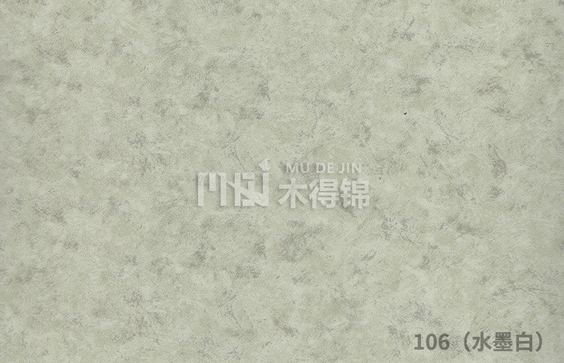 pvc塑胶地板