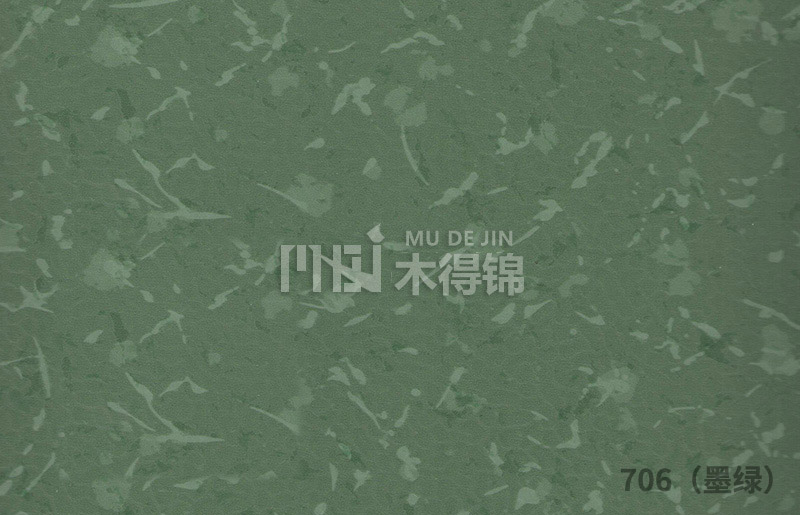 PVC地板的特性有哪些？