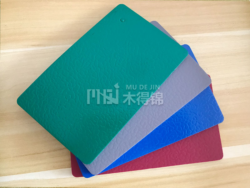 PVC塑胶地板安装方法有哪些？