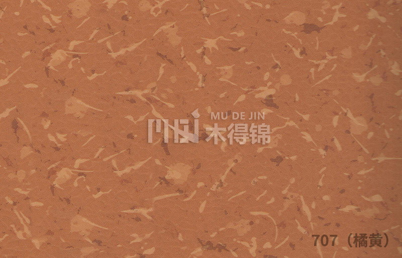 选购PVC地板应注意哪些事项