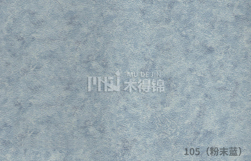商用PVC运动地板的种类与特点