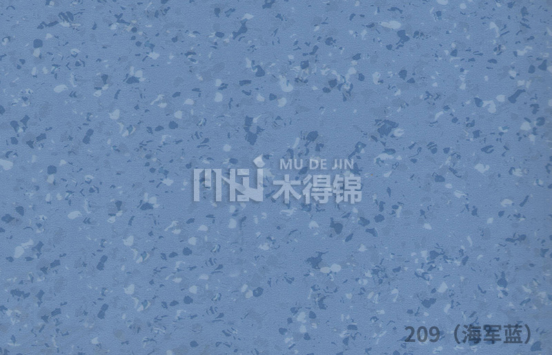 学校运动场地地面材料普遍使用pvc塑胶地板